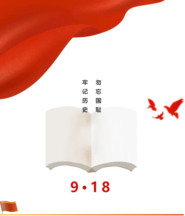 1600481984459352.png 批注 2020-09-19 101822.png