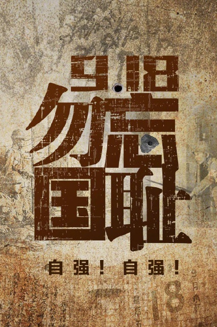 1600482023438908.jpg 0033ImPzly1giujf2b5xlj60rs18gqp802.jpg