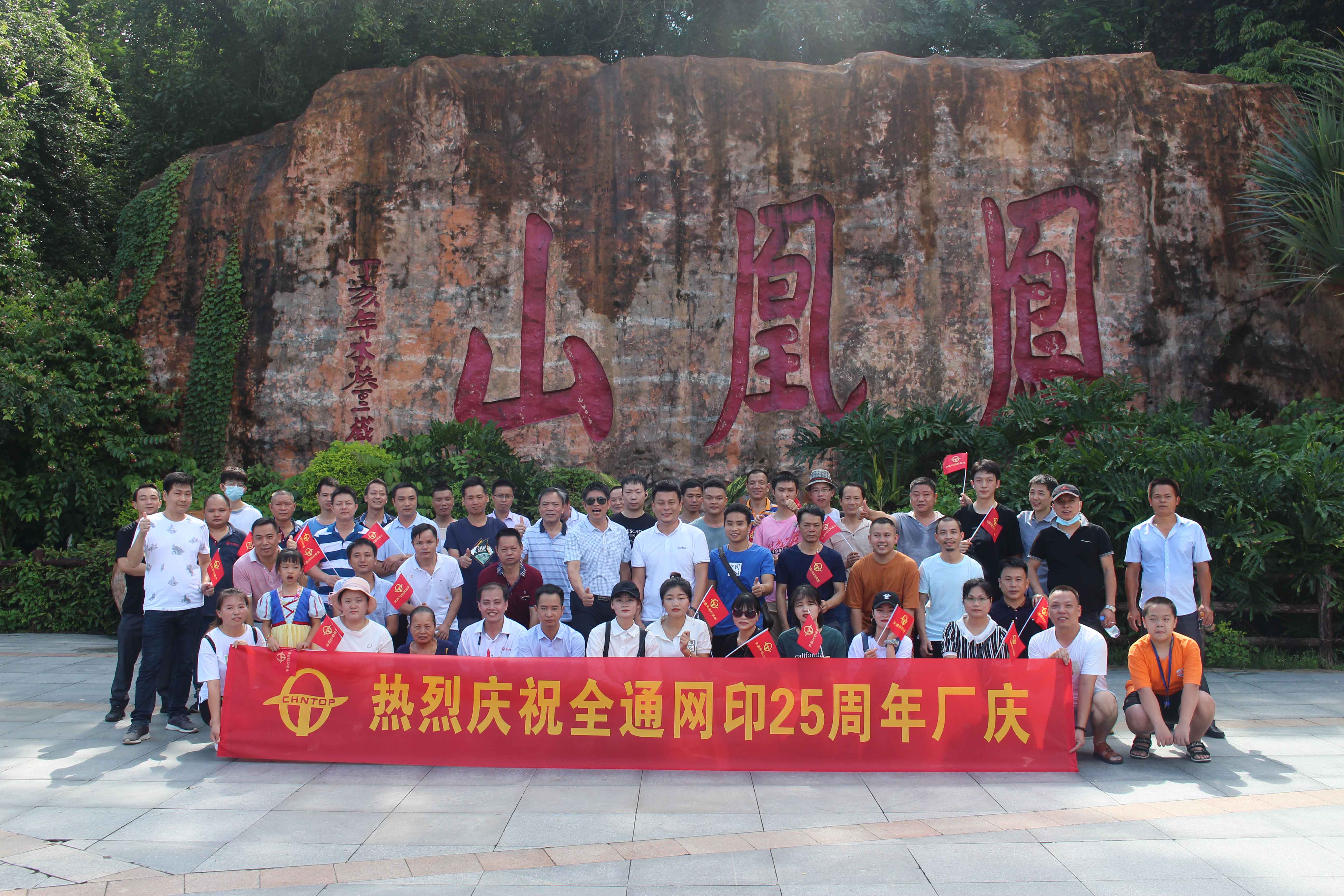 1600847327961876.jpg IMG_0739.JPG