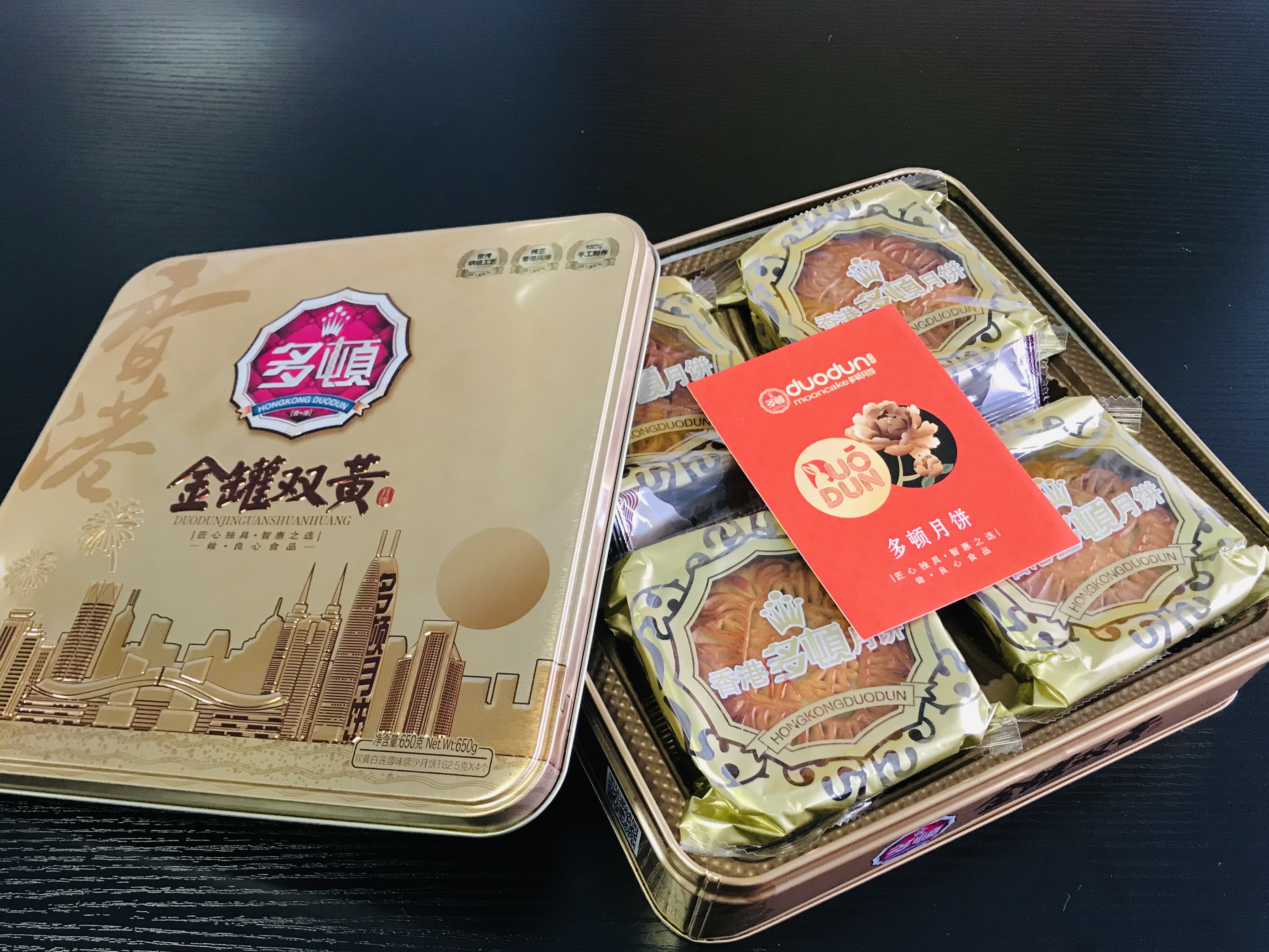 1601108130943323.jpg 0fc4e6cf0dac88a8ff50cafbda9c0b9.jpg