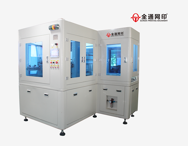 自動(dòng)轉盤(pán)機 自動(dòng)轉盤(pán)機