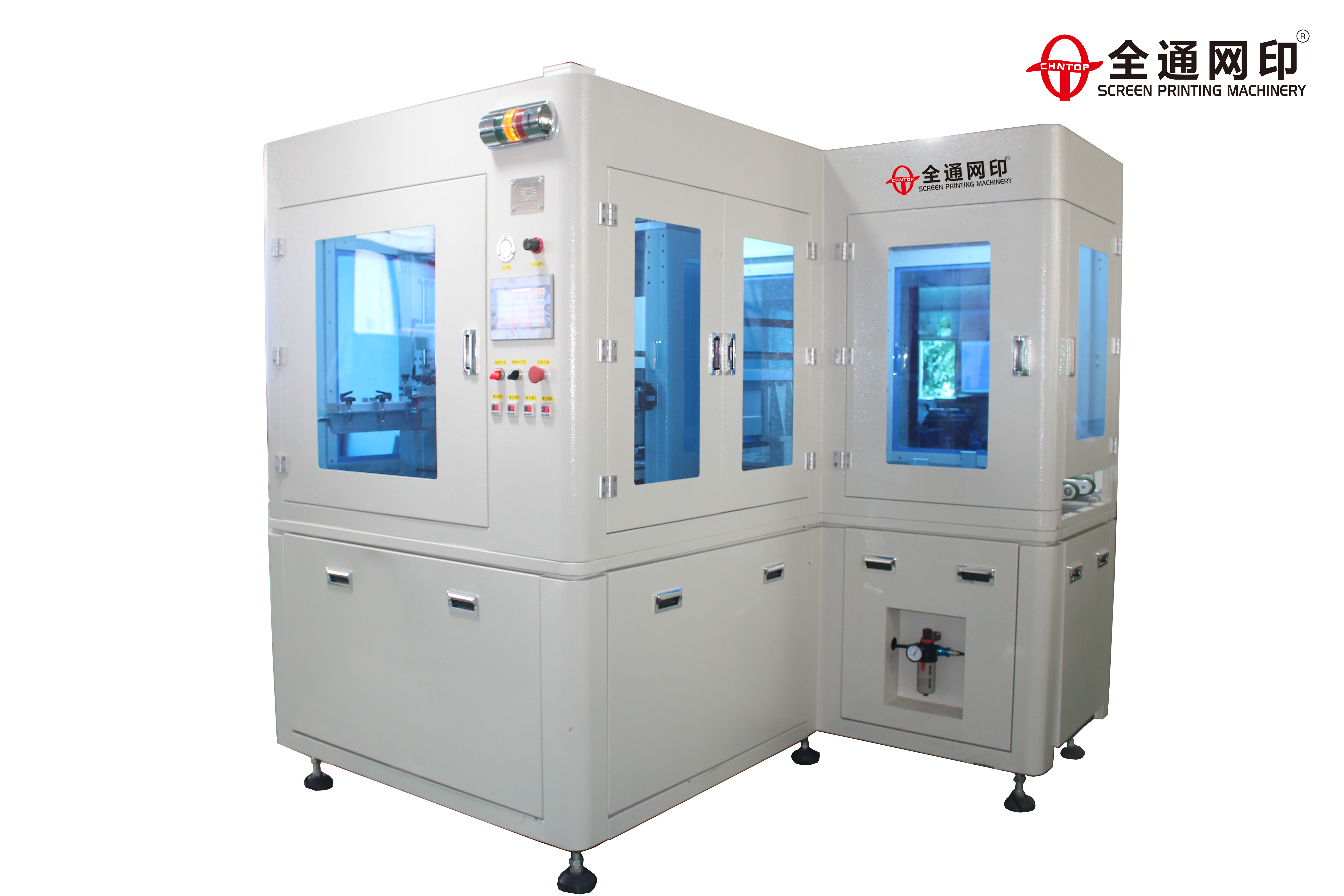 1603702285569260.jpg 轉盤(pán)機.jpg