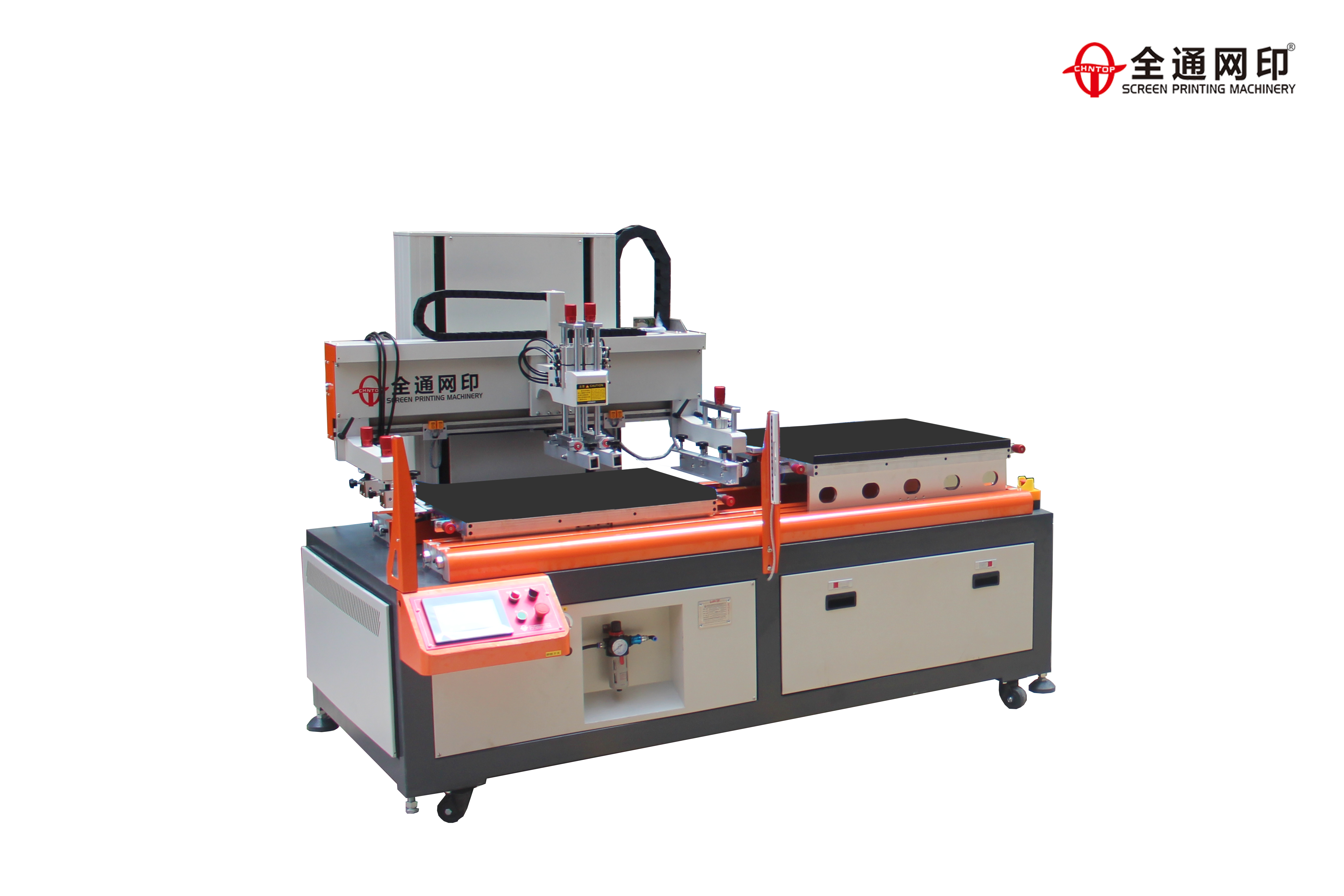 1603702364496182.png 雙跑臺.png