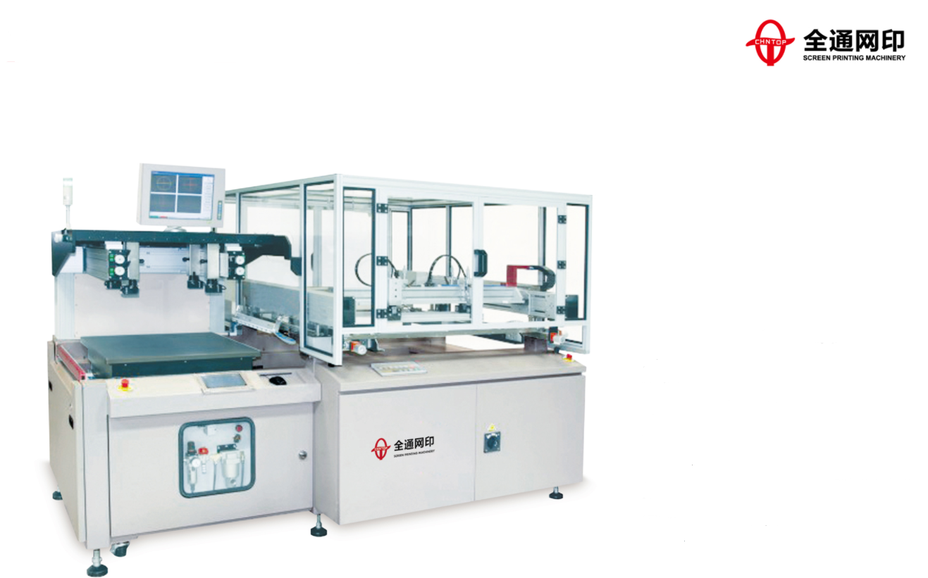 1605338874253958.jpg 高精密CCD視覺(jué)定位絲網(wǎng)印刷機 TY-CP6060BS.jpg