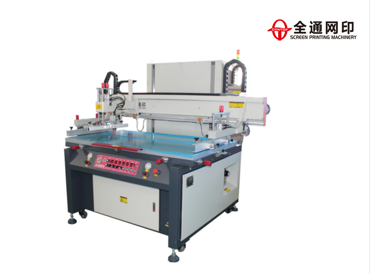 1607311909583032.jpg 全自動(dòng)玻璃絲印機TY-GL2030A (52).jpg