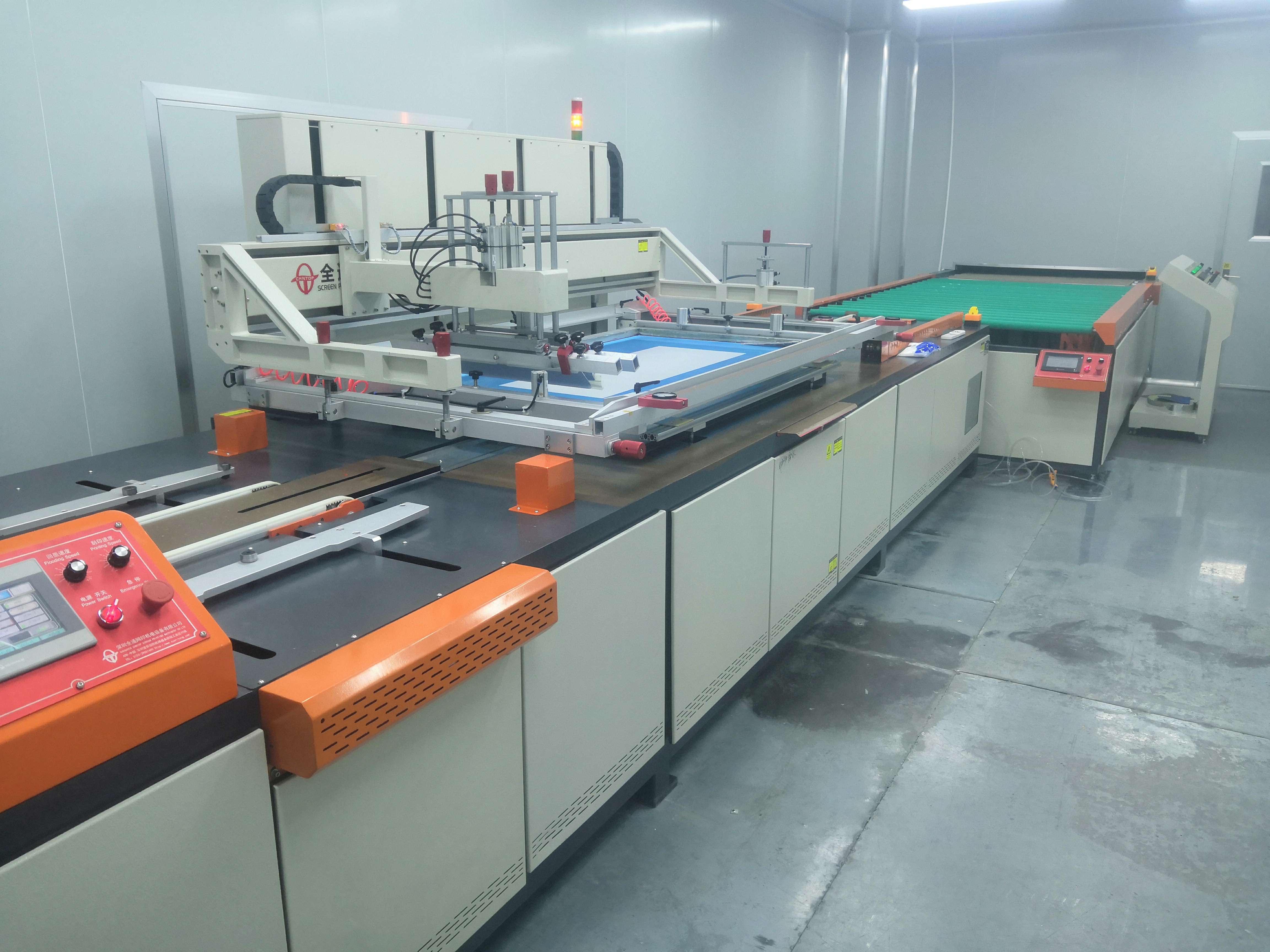 全自動(dòng)玻璃絲印機(穿梭式) 全自動(dòng)玻璃絲印機(穿梭式)