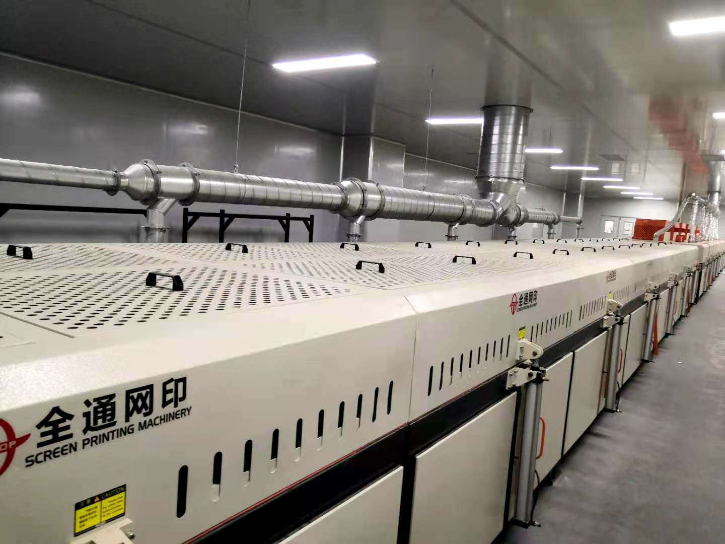 玻璃烘干爐 玻璃烘干爐