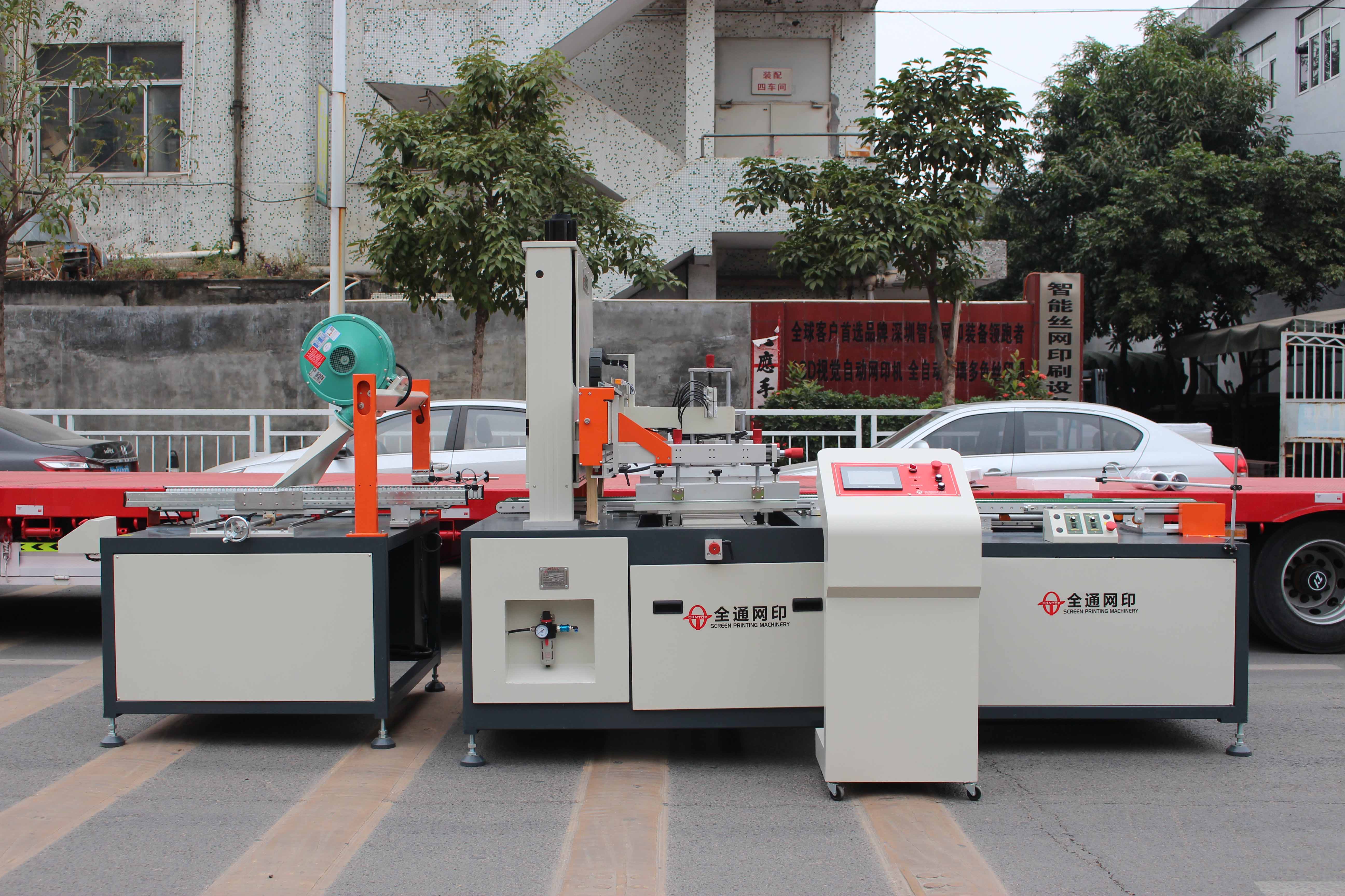 全自動(dòng)家電玻璃高速絲印機 全自動(dòng)家電玻璃高速絲印機