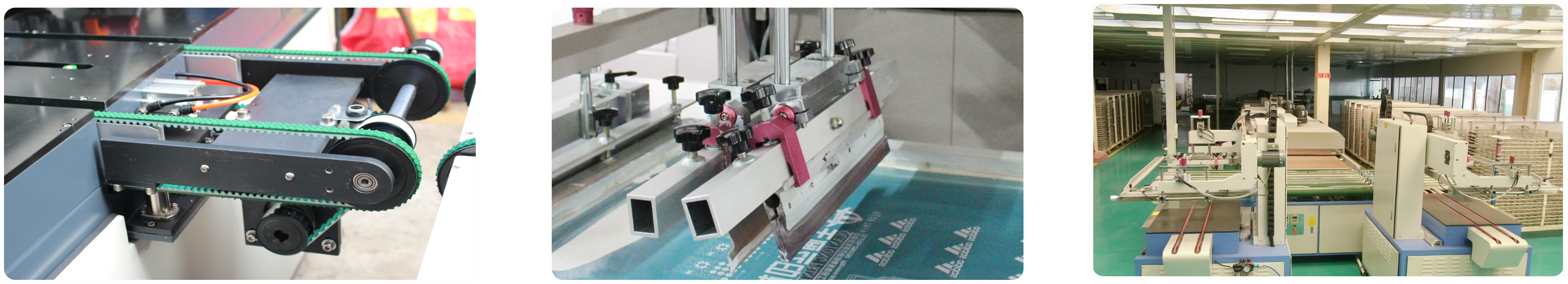 全自動(dòng)絲印機刮刀 全自動(dòng)絲印機刮刀