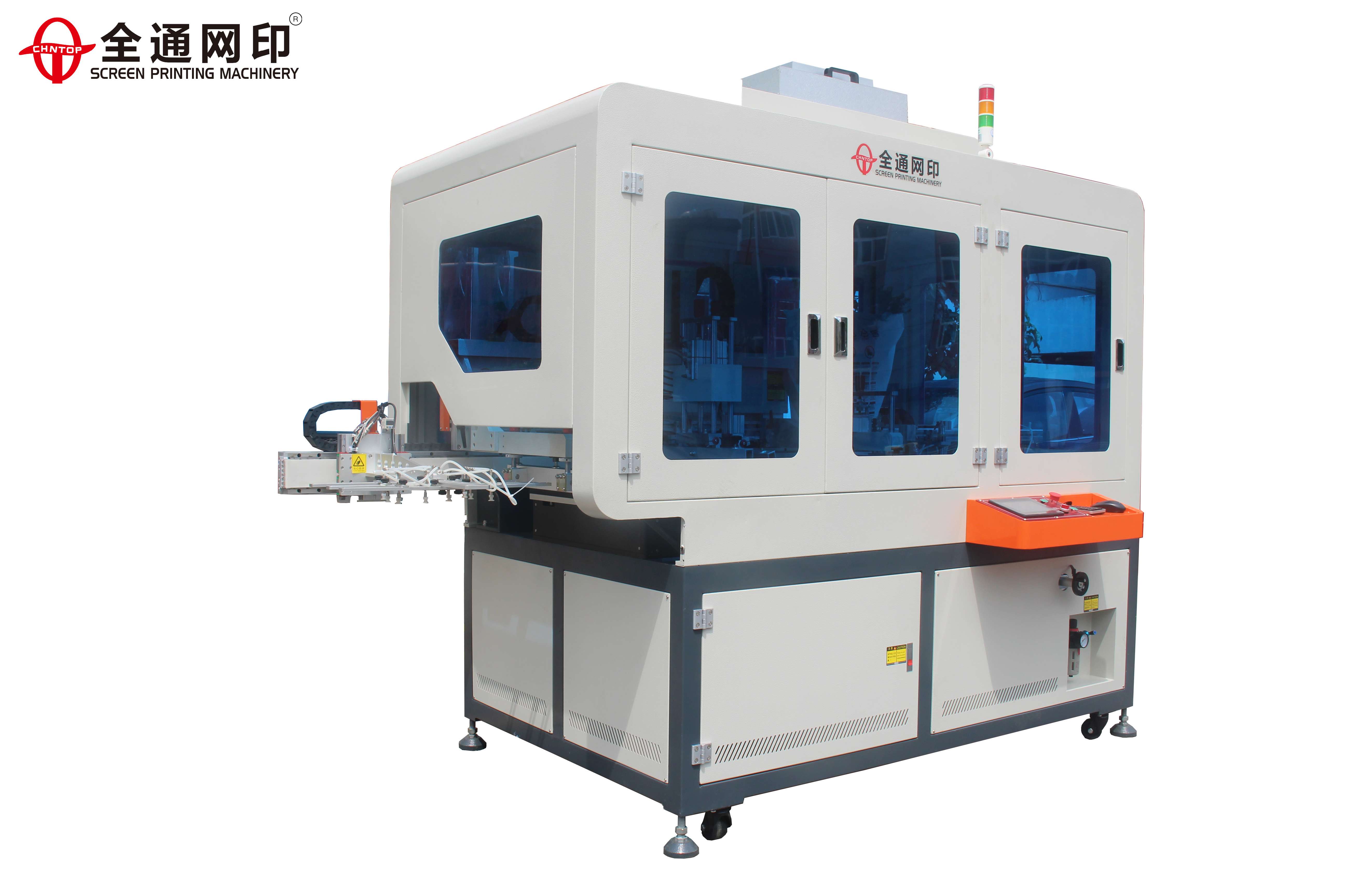 全自動(dòng)CCD片材絲印機 全自動(dòng)CCD片材絲印機