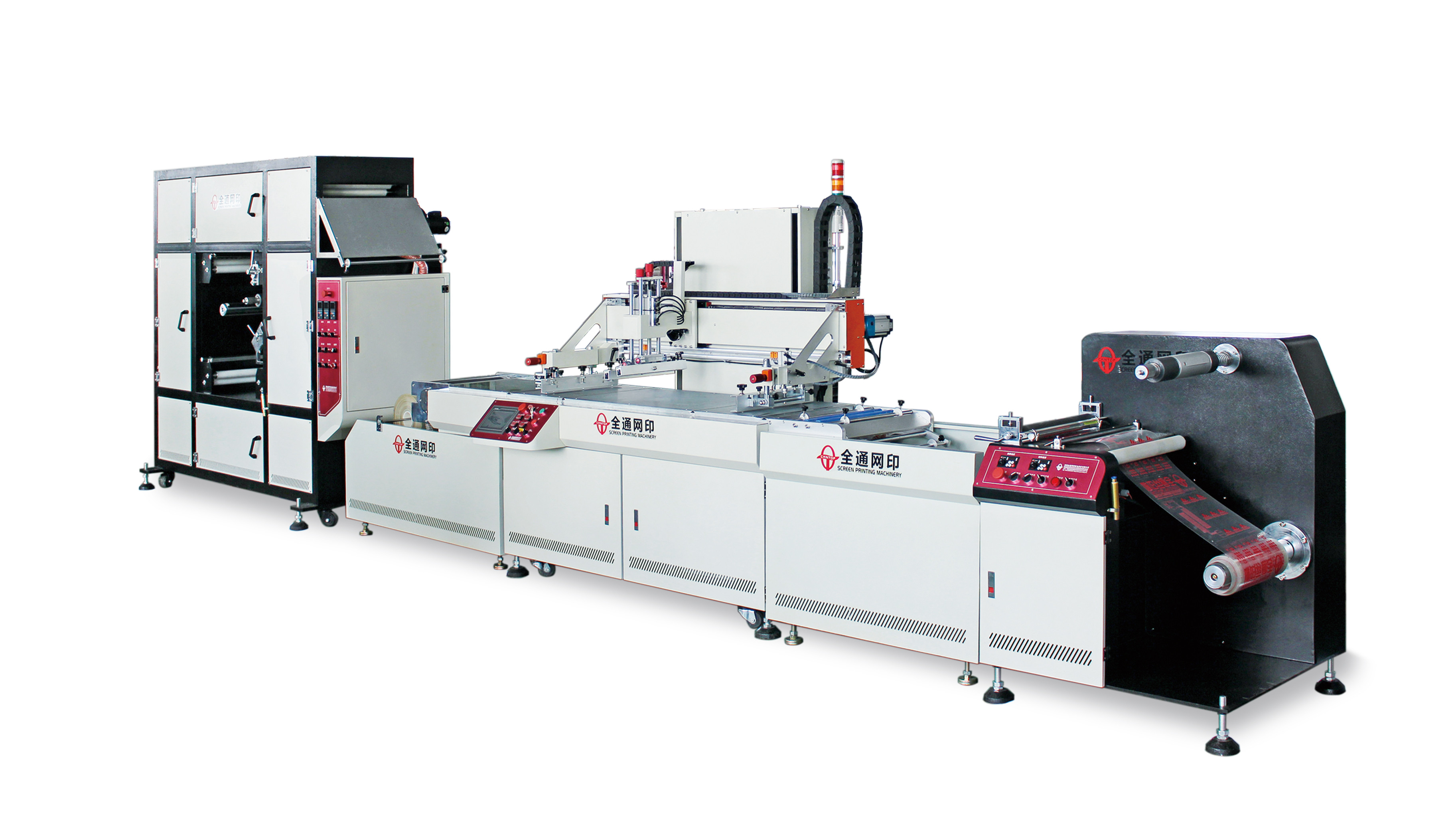 卷對卷絲印機.jpg 卷對卷絲印機.jpg