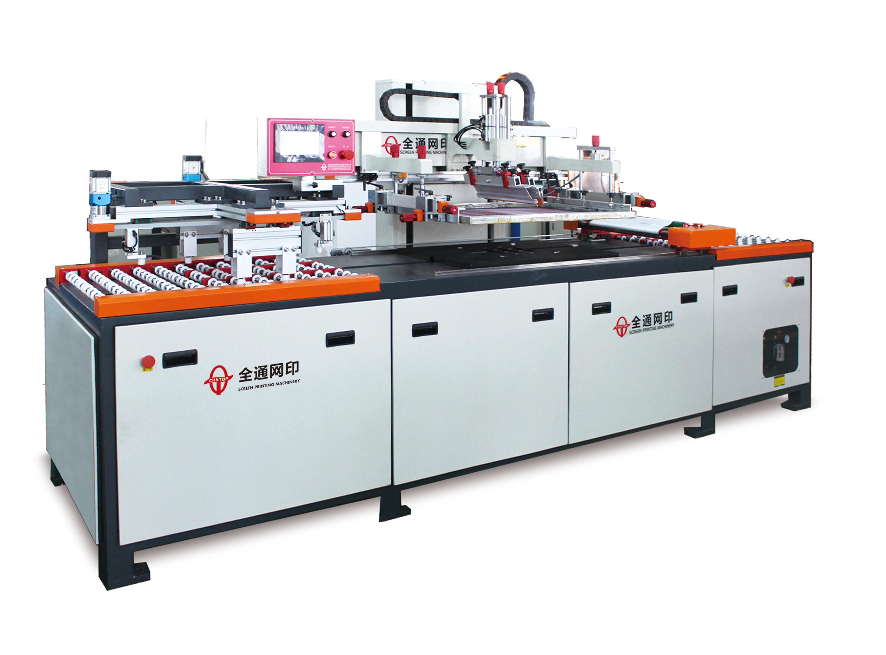 玻璃絲印機.jpg 玻璃絲印機.jpg