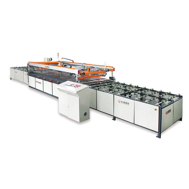 汽車(chē)玻璃絲印機.jpg 汽車(chē)玻璃絲印機.jpg