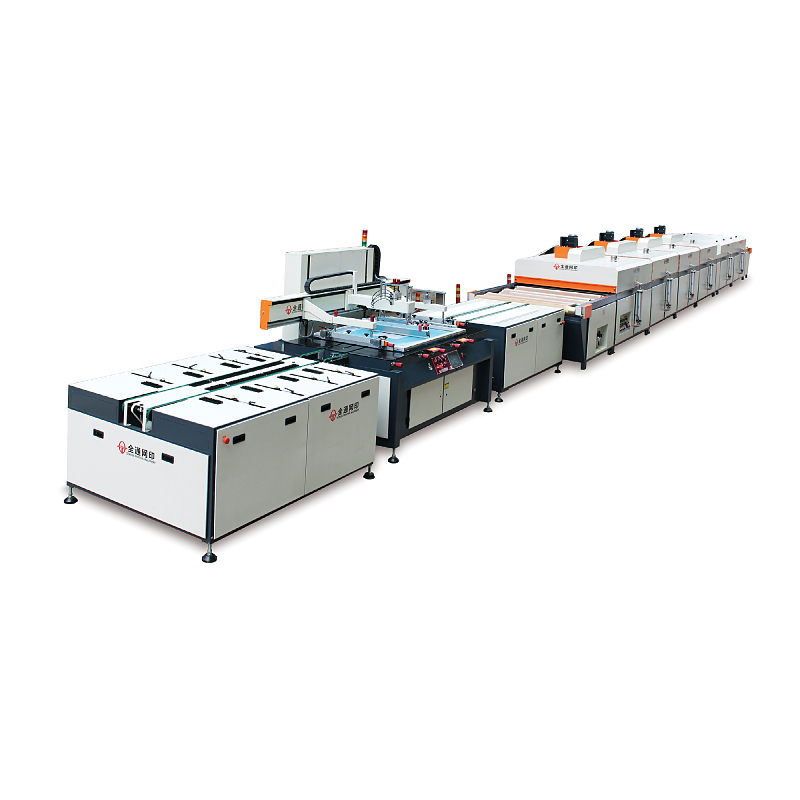 1618306353896068.jpg 玻璃絲印機.jpg