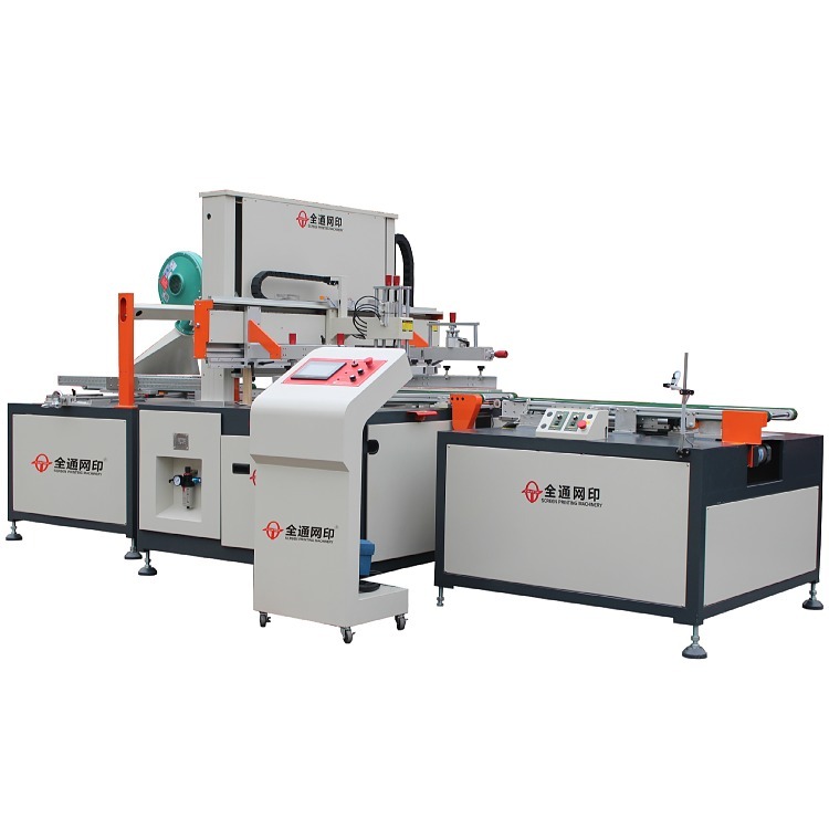 全自動(dòng)高速絲印機.jpg 全自動(dòng)高速絲印機.jpg