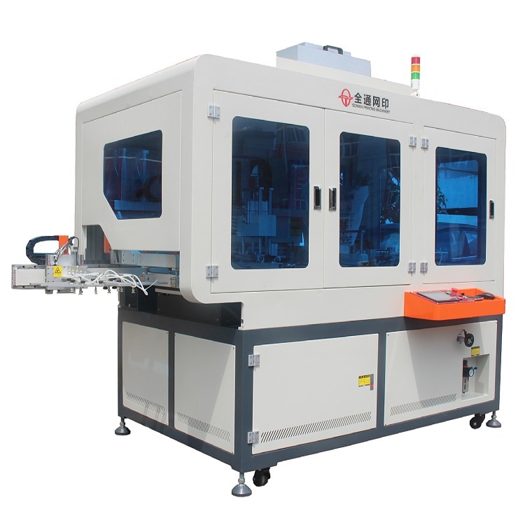 片材絲印機.jpg 片材絲印機.jpg