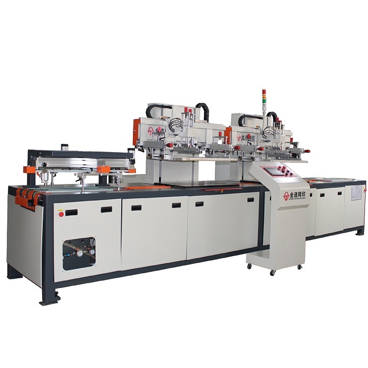 全自動(dòng)絲印機.jpg 全自動(dòng)絲印機.jpg