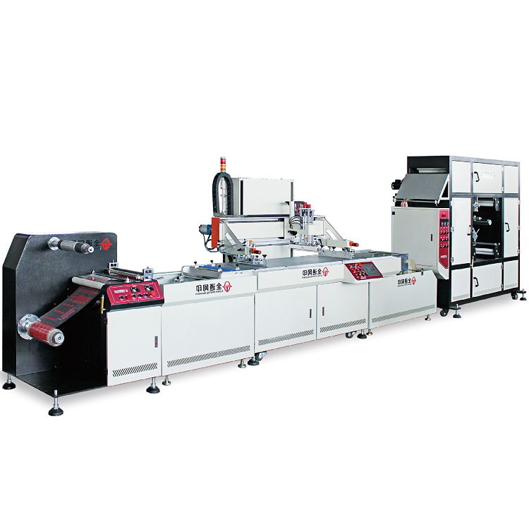 卷對卷絲印機 卷對卷絲印機