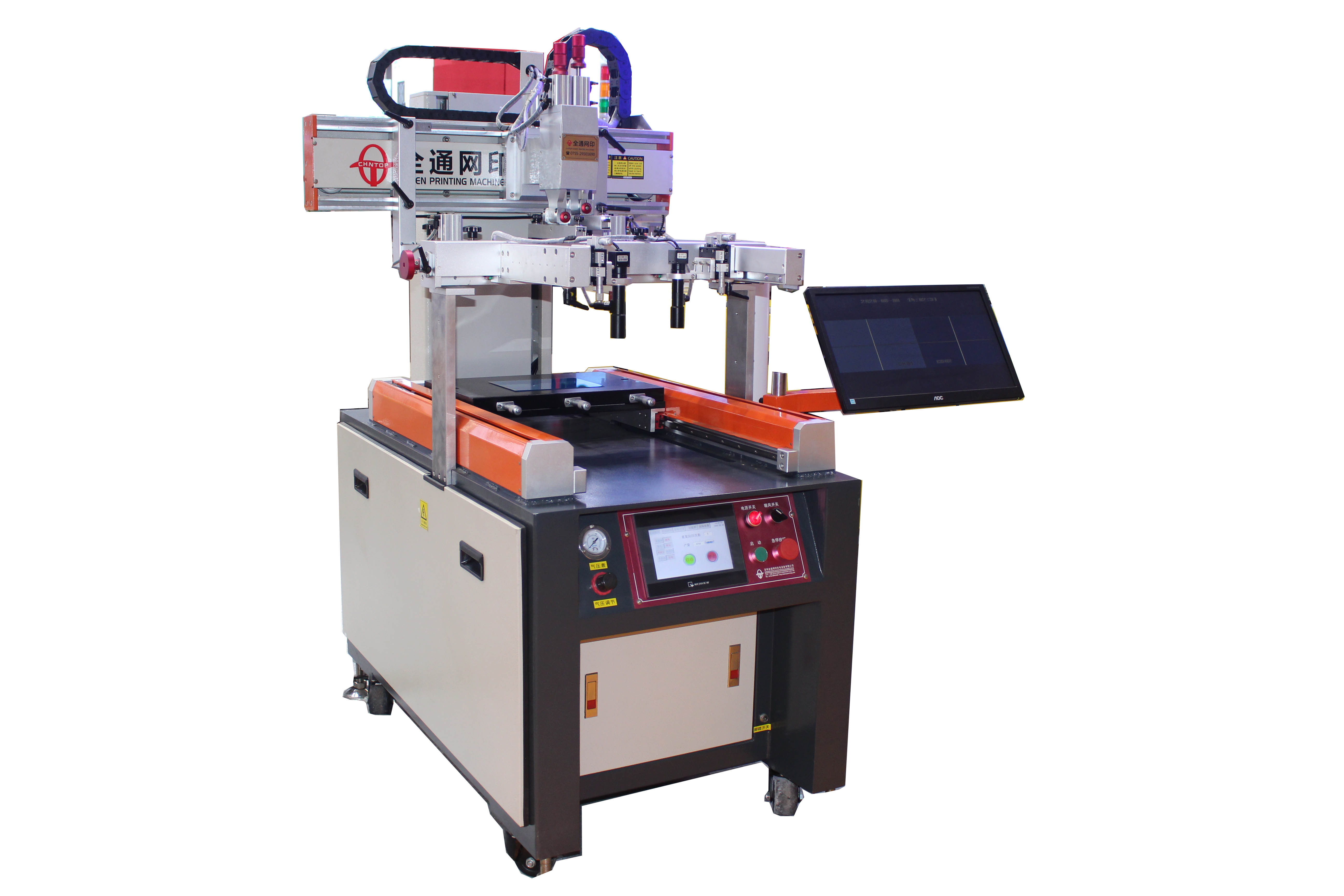 CCD自動(dòng)對位絲印機 CCD自動(dòng)對位絲印機