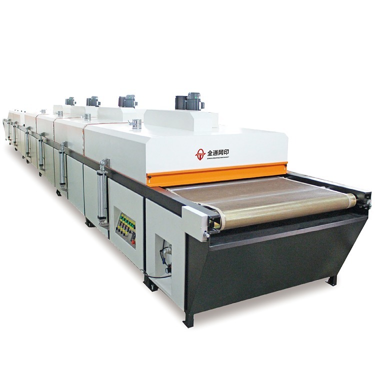 隧道式玻璃烘干爐.jpg 隧道式玻璃烘干爐.jpg