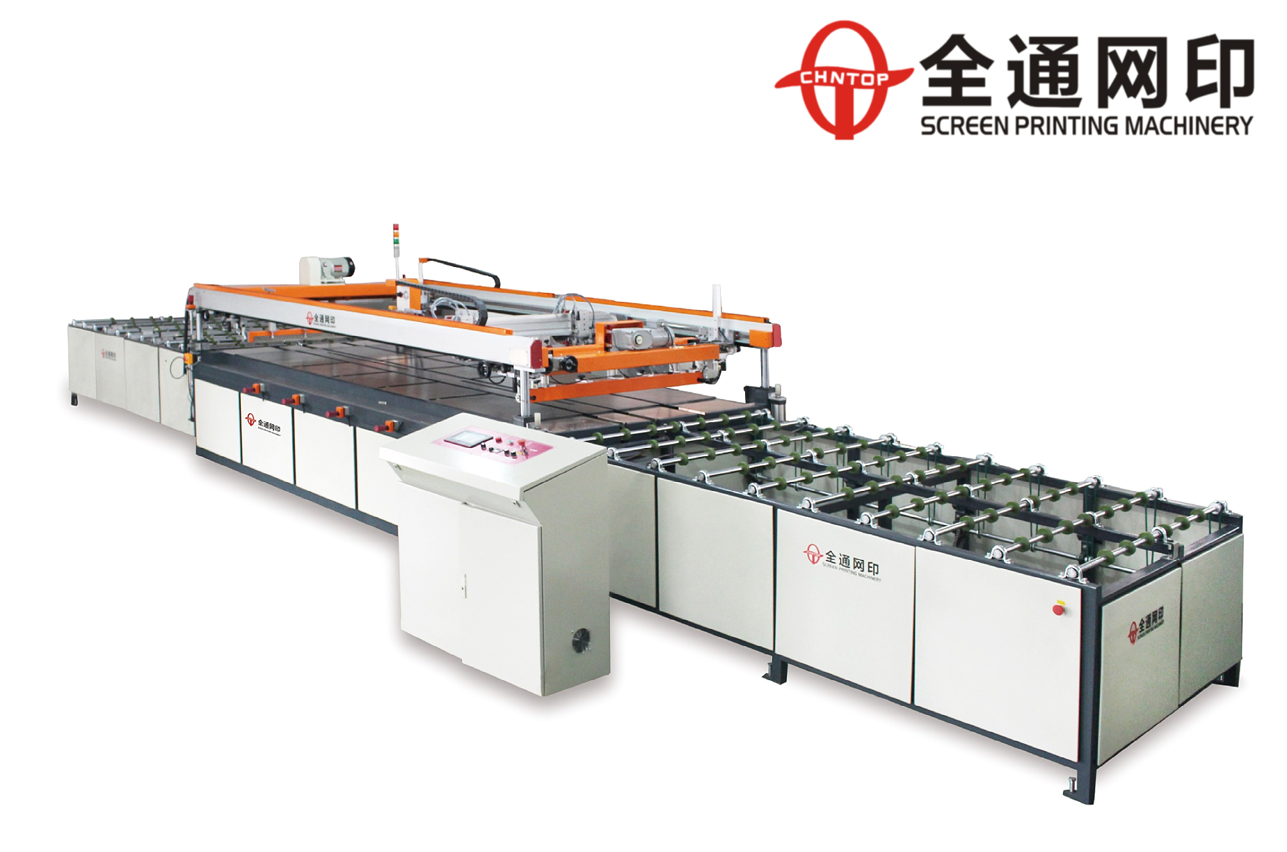 1646472080586987.jpg 全自動(dòng)絲印機(jī).jpg