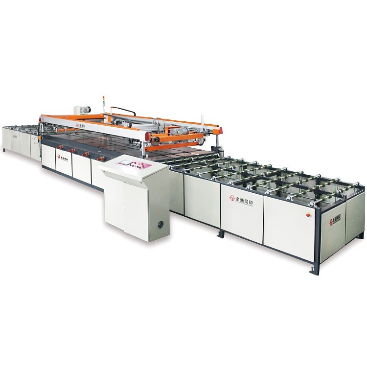 玻璃絲印機.jpg 玻璃絲印機.jpg