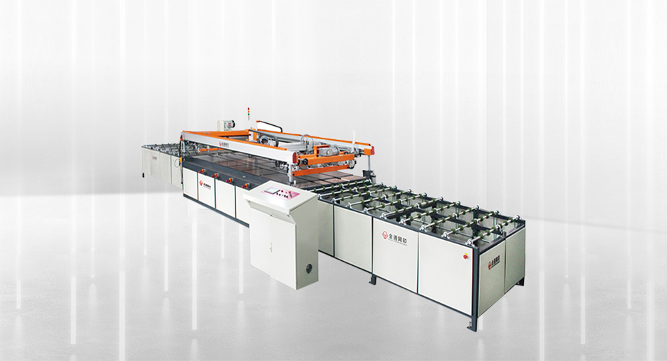 光伏玻璃絲印機.jpg 光伏玻璃絲印機.jpg