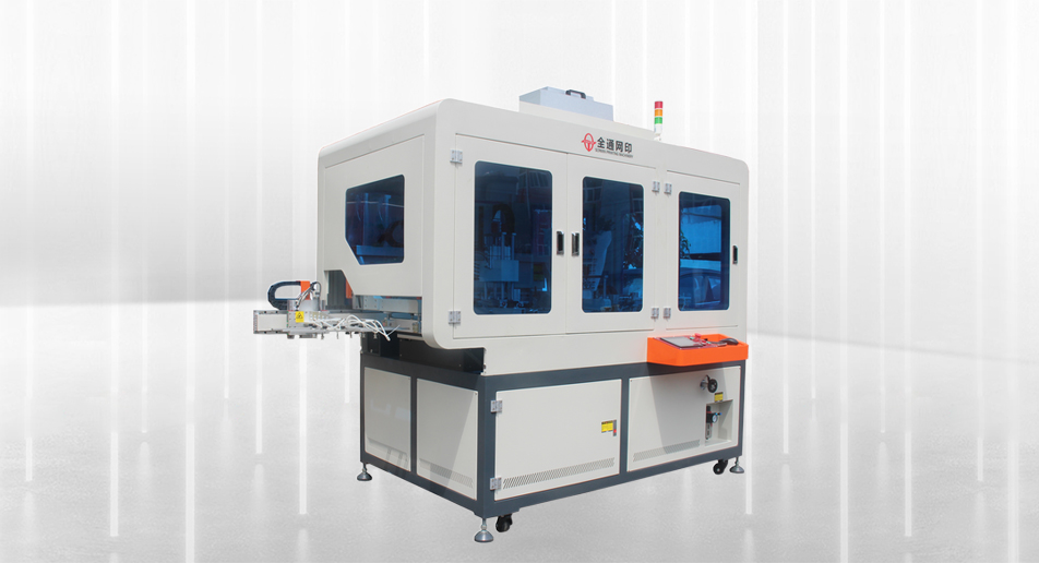 片材絲印機.jpg 片材絲印機.jpg