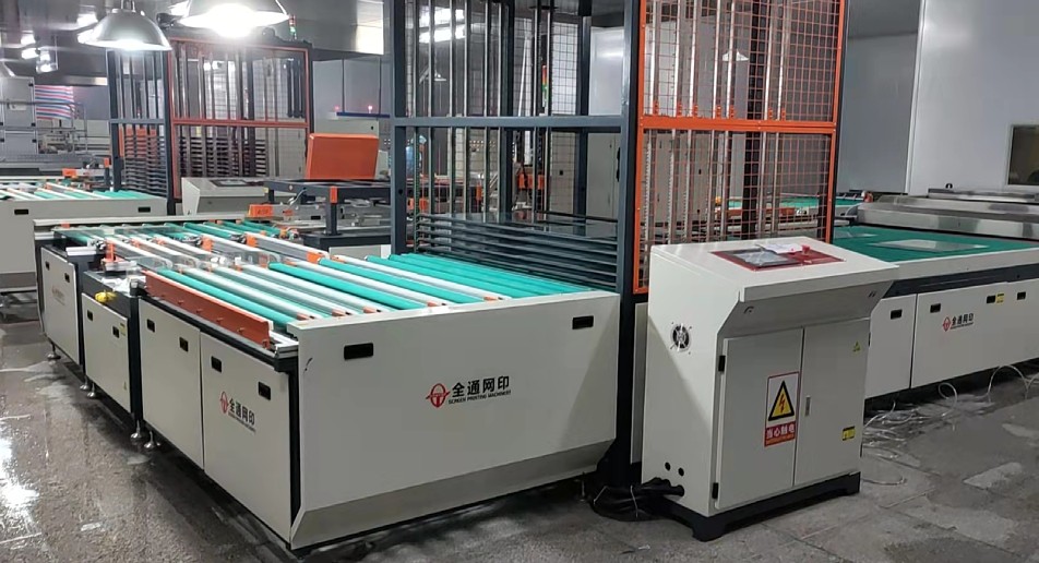 家電玻璃絲網(wǎng)印刷設備-家電玻璃絲印機 家電玻璃絲網(wǎng)印刷設備-家電玻璃絲印機