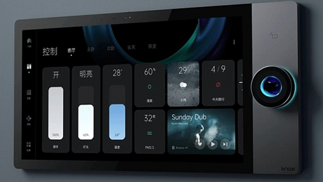 1692695857852079.png 觸摸面板.png