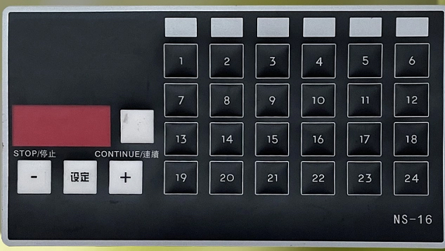 1695199881159386.jpg 薄膜按鍵貼.jpg