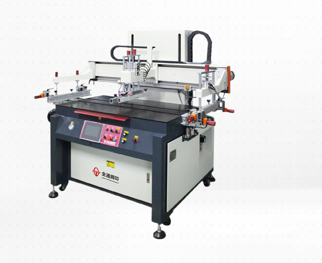 玻璃絲印機技術(shù),玻璃絲印機設備,玻璃絲印機操作 玻璃絲印機技術(shù),玻璃絲印機設備,玻璃絲印機操作